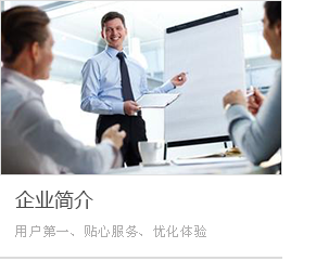 高密市德信会计事务所，高密会计代理记账，高密公司注册，高密代理记账，高密办理一般纳税人