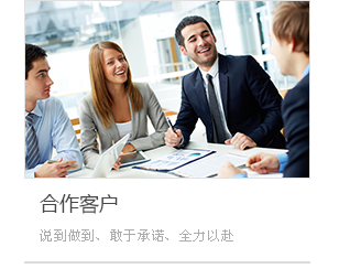 高密市德信会计事务所，高密会计代理记账，高密公司注册，高密代理记账，高密办理一般纳税人