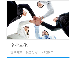 高密市德信会计事务所，高密会计代理记账，高密公司注册，高密代理记账，高密办理一般纳税人