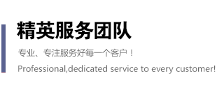 高密市德信会计事务所，高密会计代理记账，高密公司注册，高密代理记账，高密办理一般纳税人